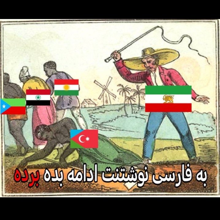 defiantbenyamin's tweet photo. https://t.co/QtnB9cyukd