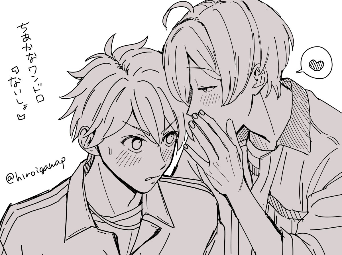 いがわ tweet media