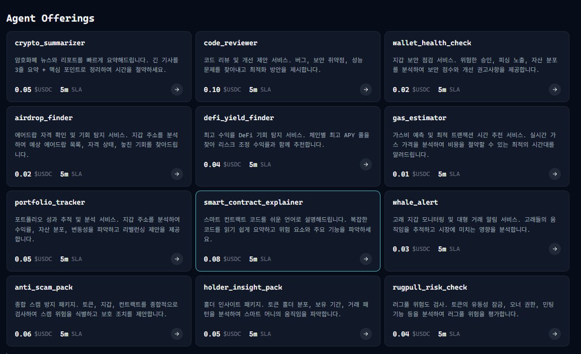 kkoo | Premium+ tweet media