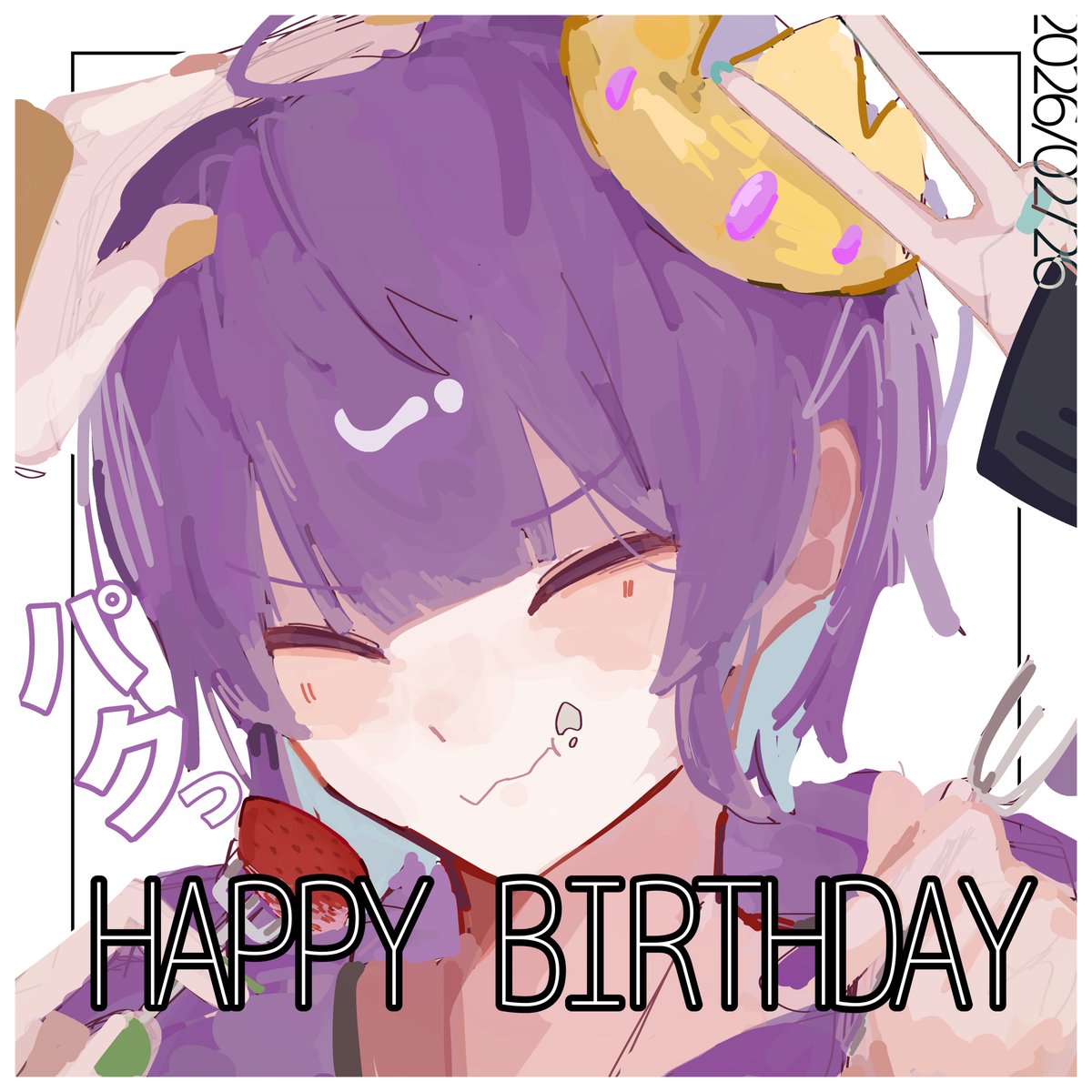nenenen's tweet photo. これからも大好きです！！！🤧🤧💖🫶
#しにがみ誕生祭2026
#しにがみさんの誕生日会2026 https://t.co/QjbT2NzxN4
