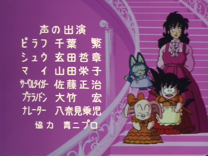 MistareFusion tweet media