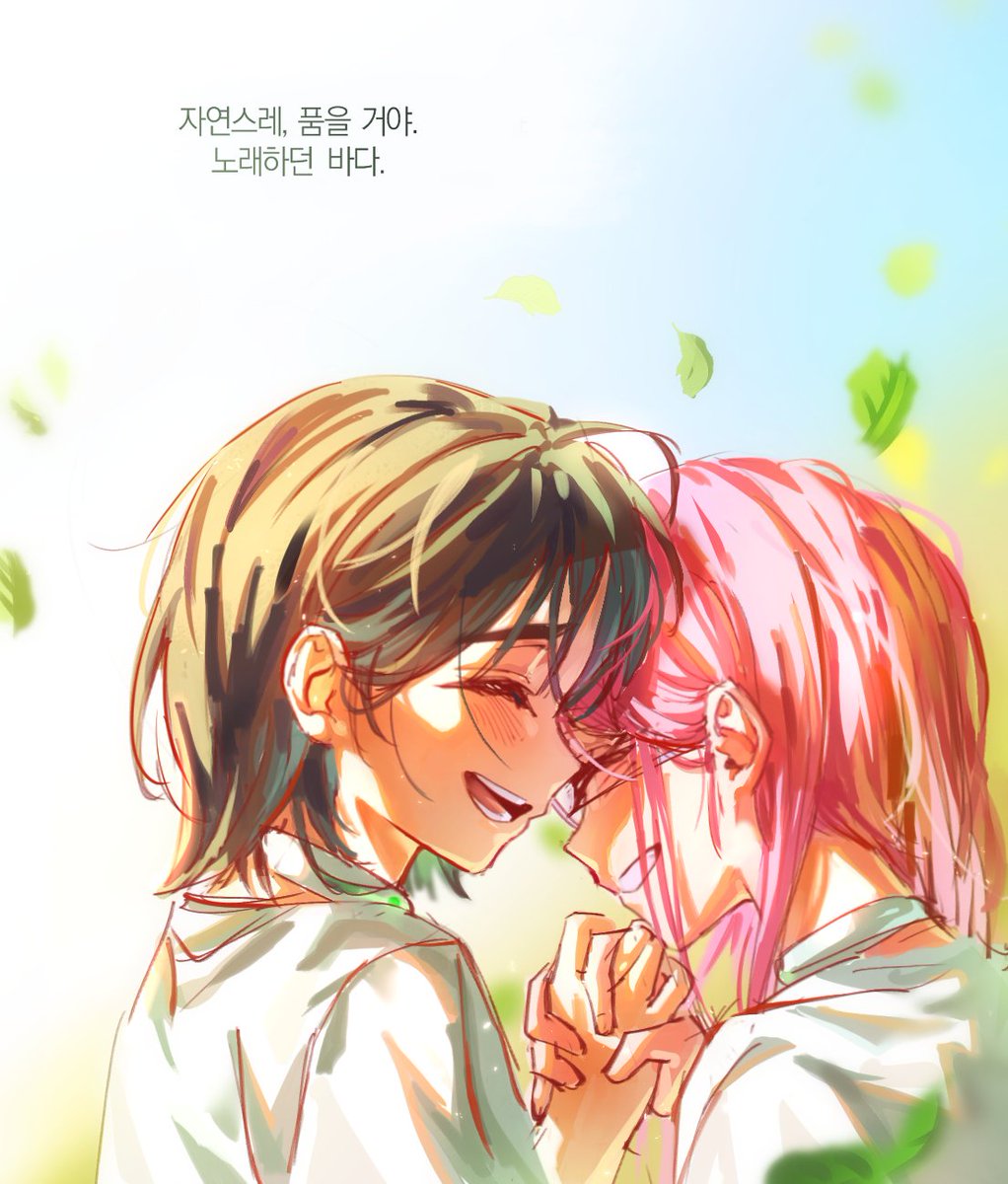 퀭이 tweet media