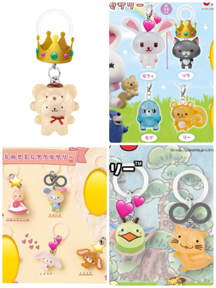 アンポコ tweet media