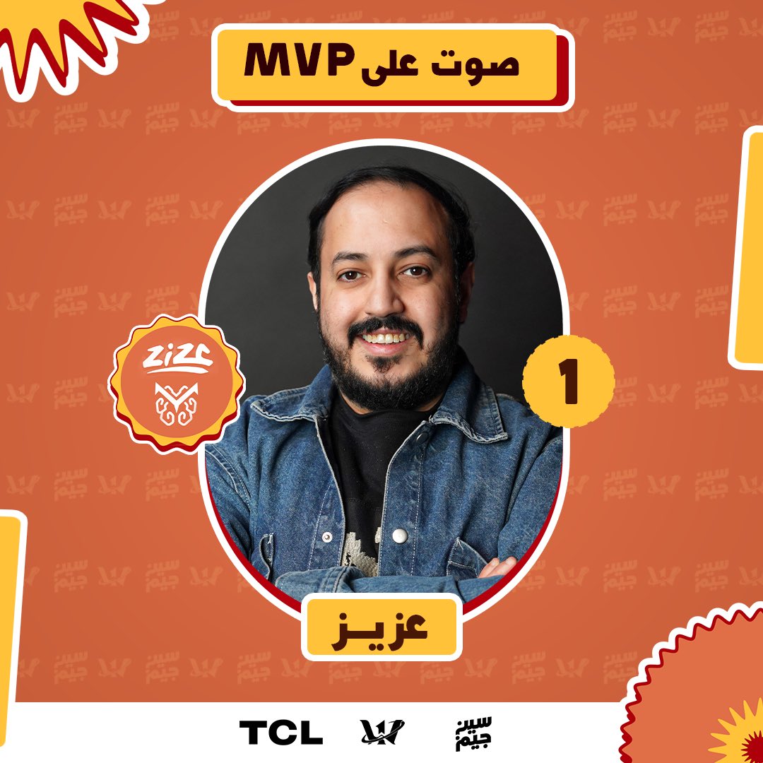 ويلي | Waleed Alshamali tweet media