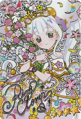 フルアヘッド@アイプリ＆プリマジ (@fullaheadpch) / Posts / X