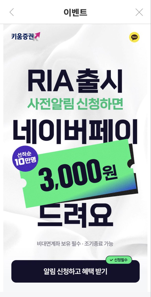 치즈스틱 tweet media