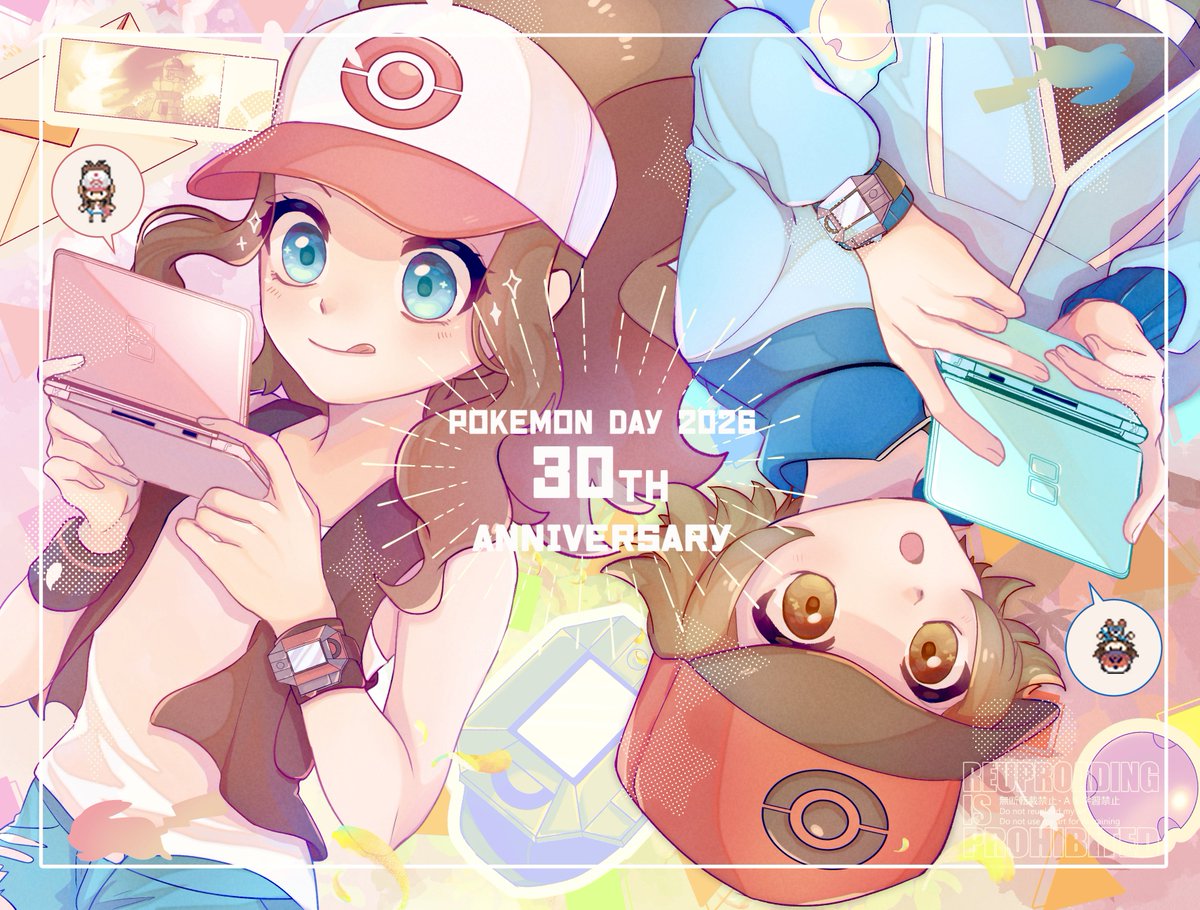 Ryusa🦙 tweet media