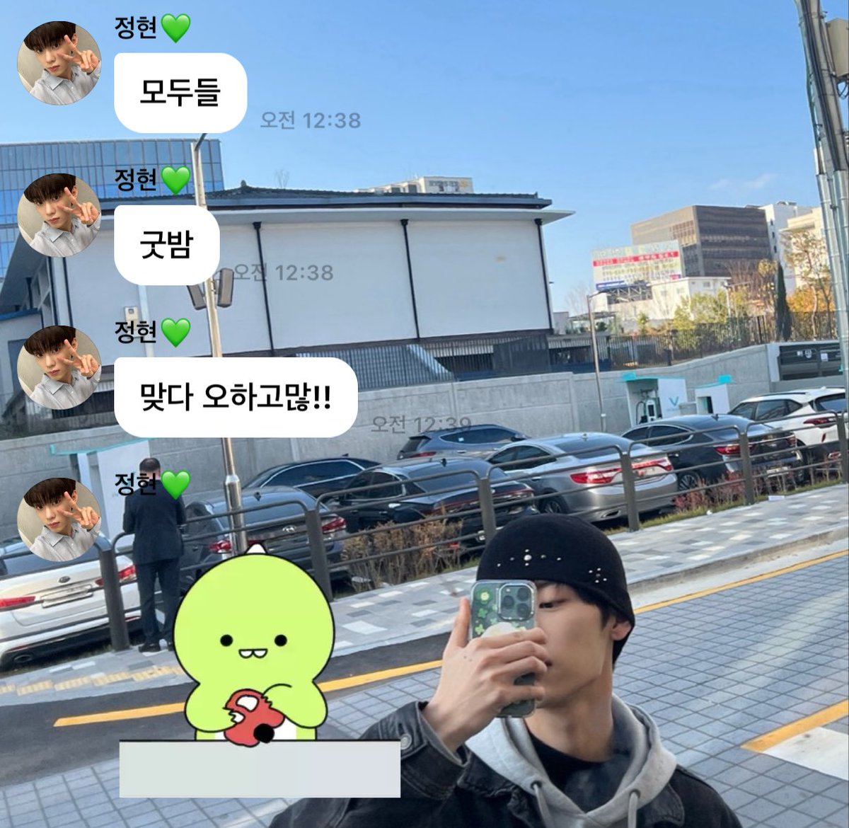 ໒꒱ ‧₊˚ tweet media