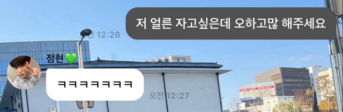 ໒꒱ ‧₊˚ tweet media