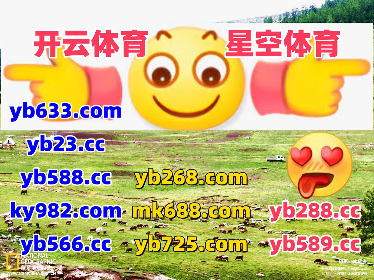 Bvoting4Trump's tweet photo. PG电子 🐳 赏金女王 
168幸运飞艇 
澳洲飞艇 ️ 水果狂热 
筧卜j群歉諤檰祡咂磳Z铿菤阯筟惾倌嘘噯枼
🎍🌝️️🅰 https://t.co/e9NsOSGrRM