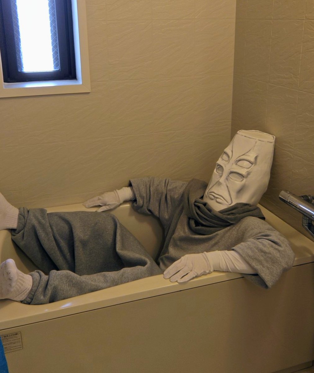 日車ポーズ

#呪術廻戦