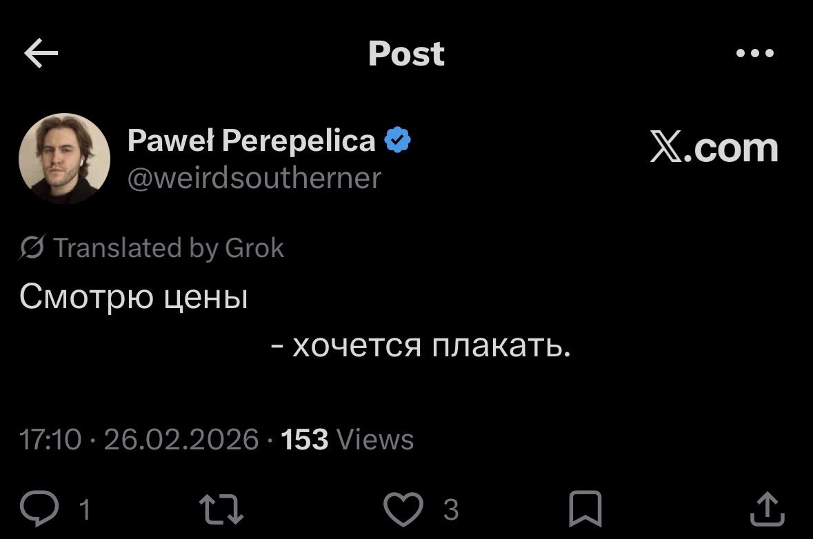 cyber_slav's tweet photo. Немножко поправила https://t.co/d25kJ431a2