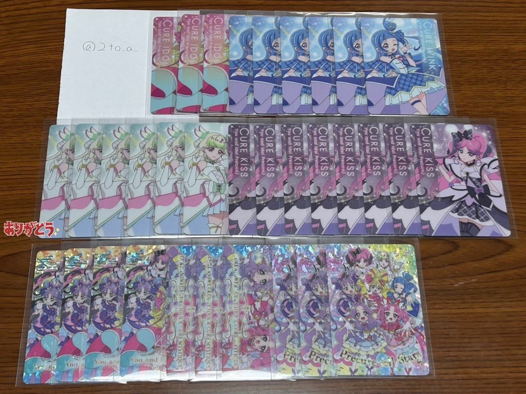 叶采-ﾌﾟﾛｶ必読- tweet media