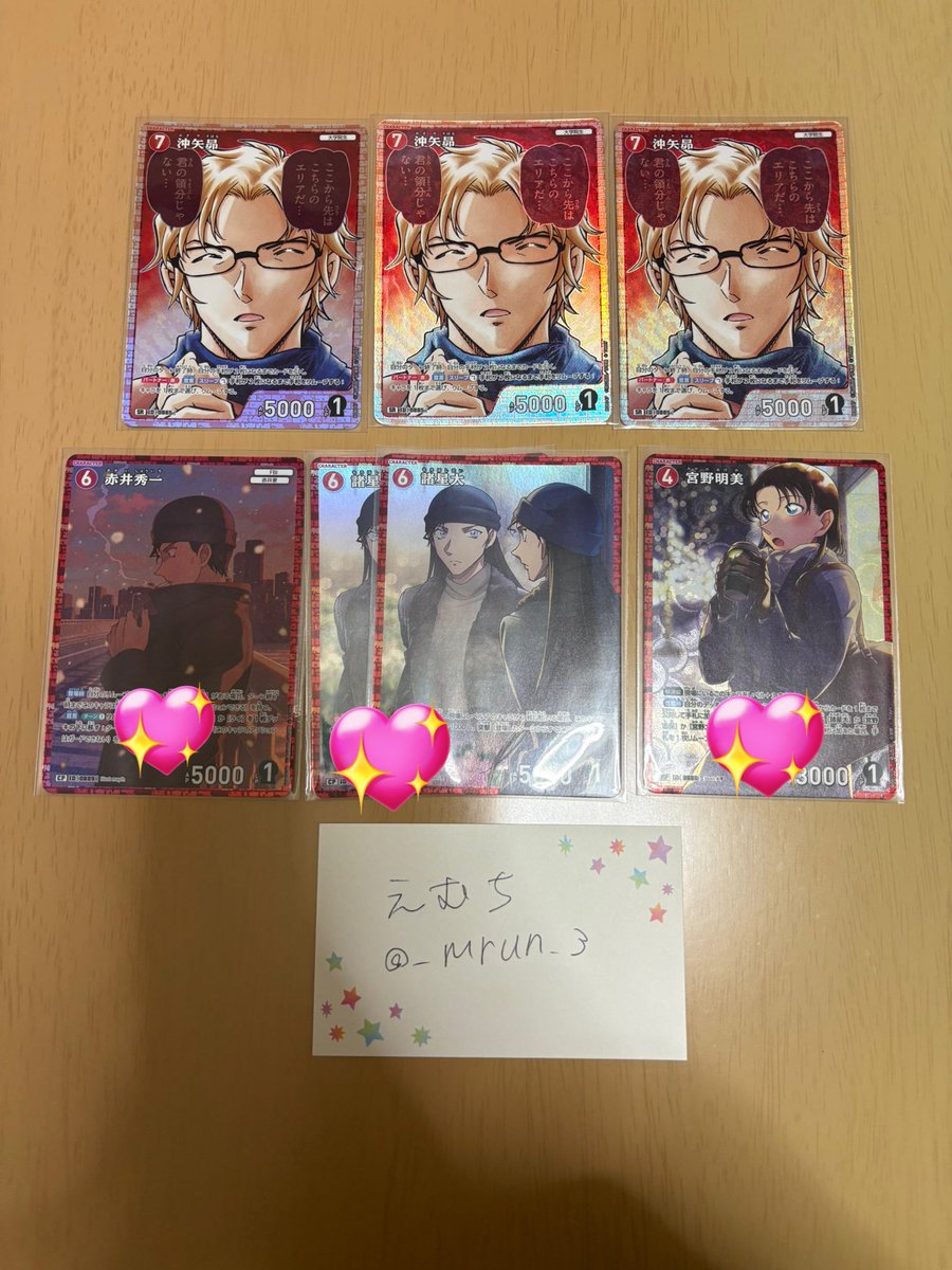 むーちょ tweet media