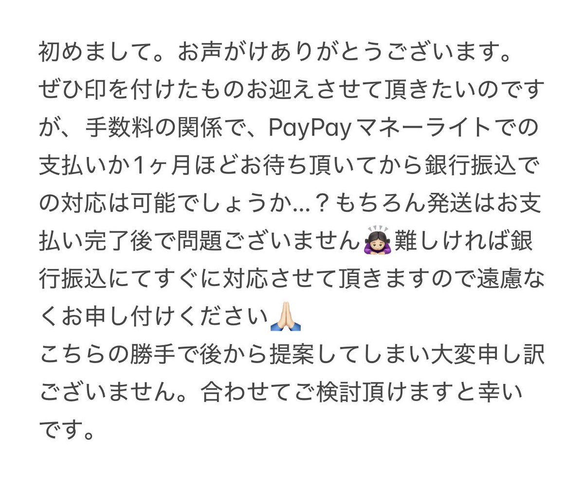 むーちょ tweet media