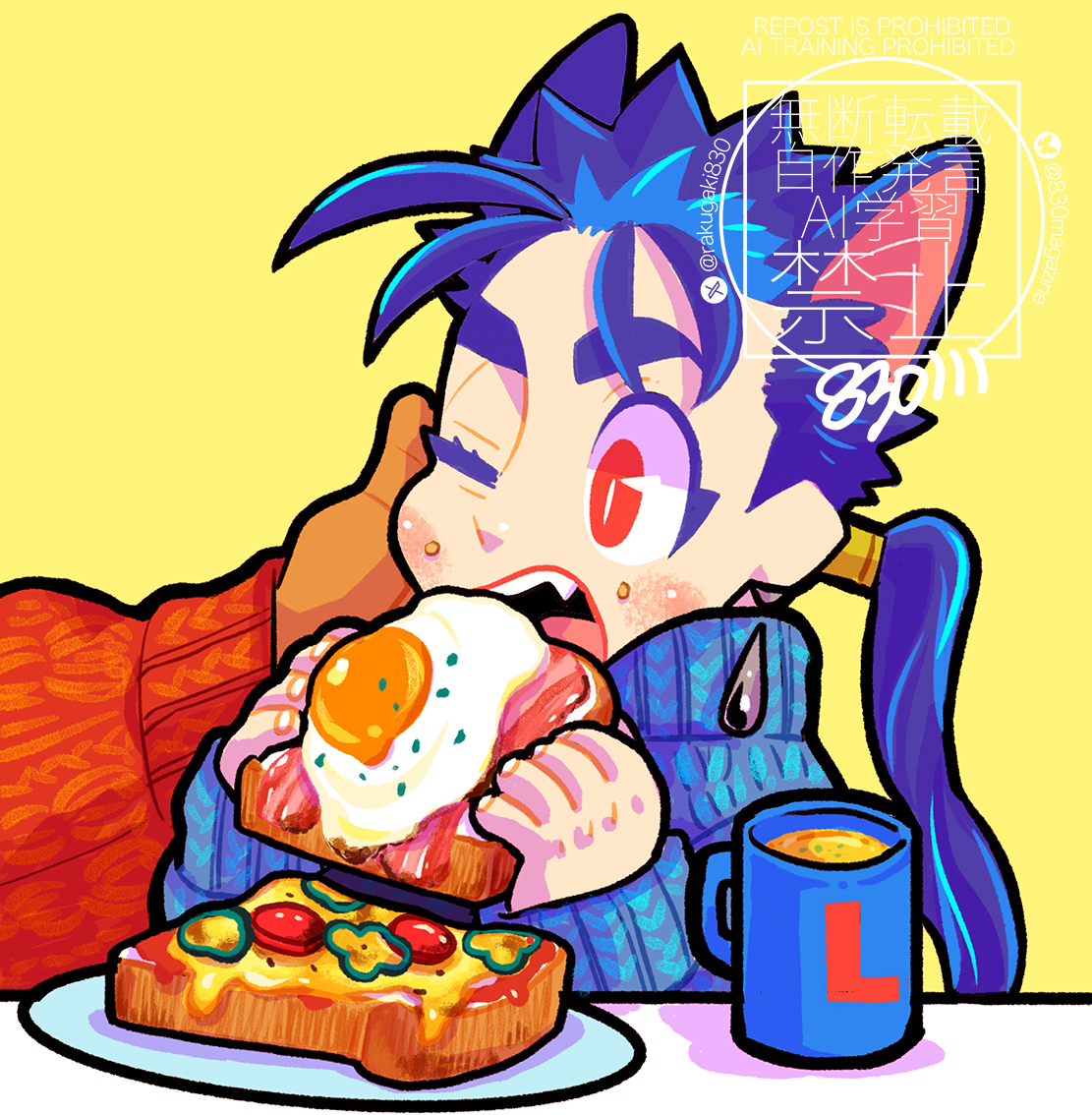 わんさーくんをまた色々描きたいんだな…