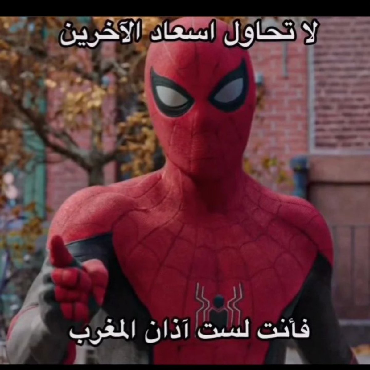 #تم_تعبئة_الكرش_بنجاح