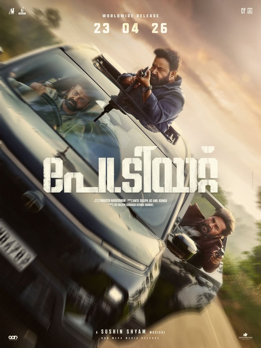 Nayanthara Fans Kerala STATE (NFCWA) tweet media