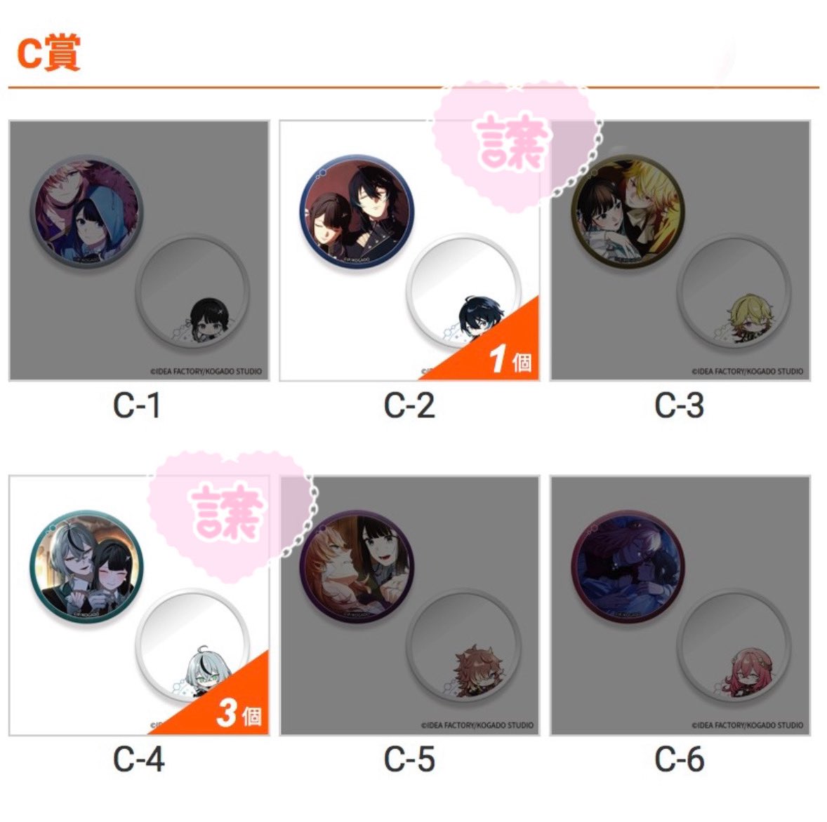 CqO3l's tweet photo. @yuRi_anje06 夜分遅くに重ねて申し訳ございません。
画像の添付ができていなかったため再度失礼いたします。
改めましてご検討のほどよろしくお願いいたします。 https://t.co/ZRiD8Ay1aU