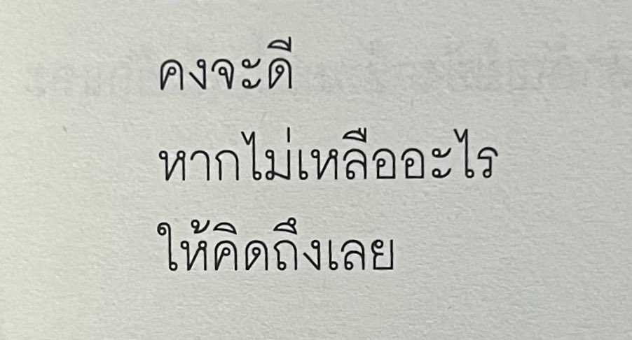 inthe__moodd's tweet photo. https://t.co/lv3Vk68S0F