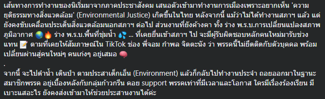 R_artisty tweet media