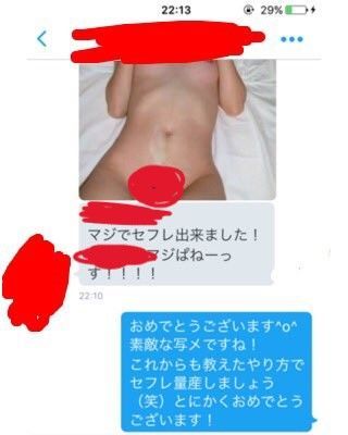 deaiwo__'s tweet photo. おめでとうございます^o^
こういう報告もらうと、こっちまで嬉しくなりますね！(^^) https://t.co/AEG6QMpOeW