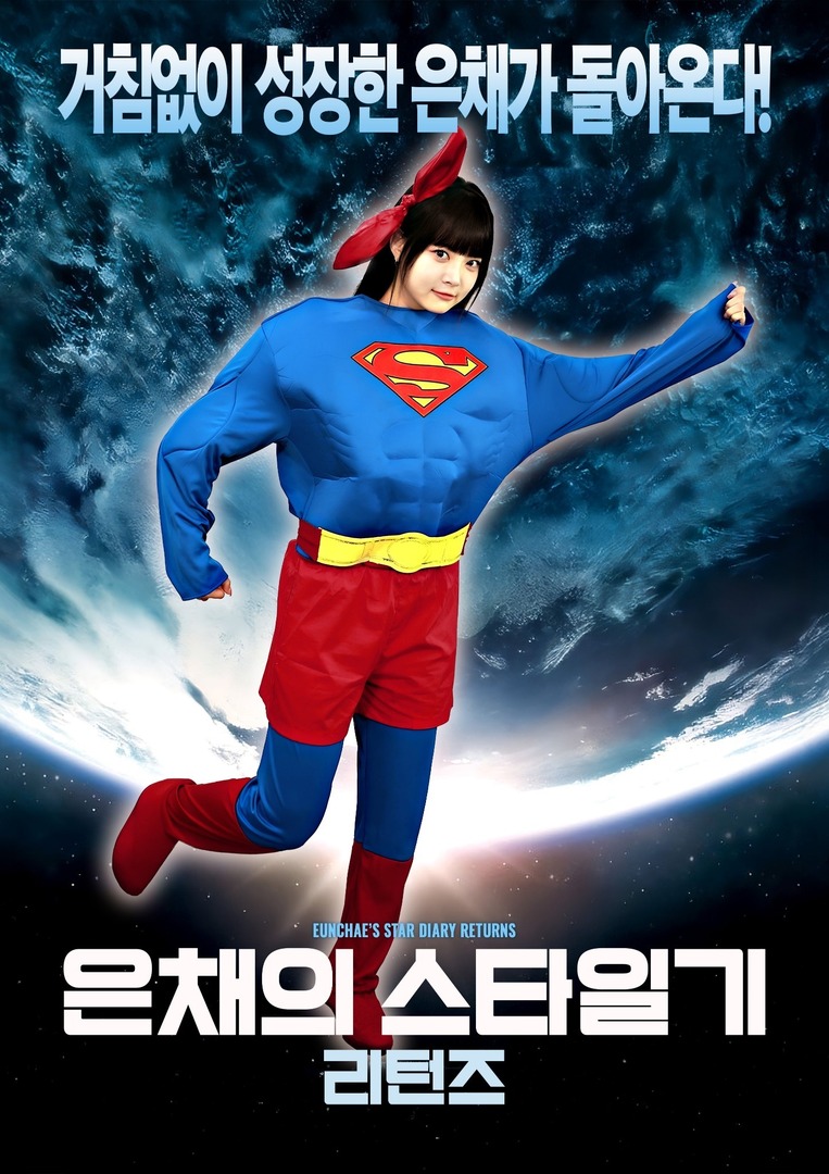 manche 🍨 tweet media