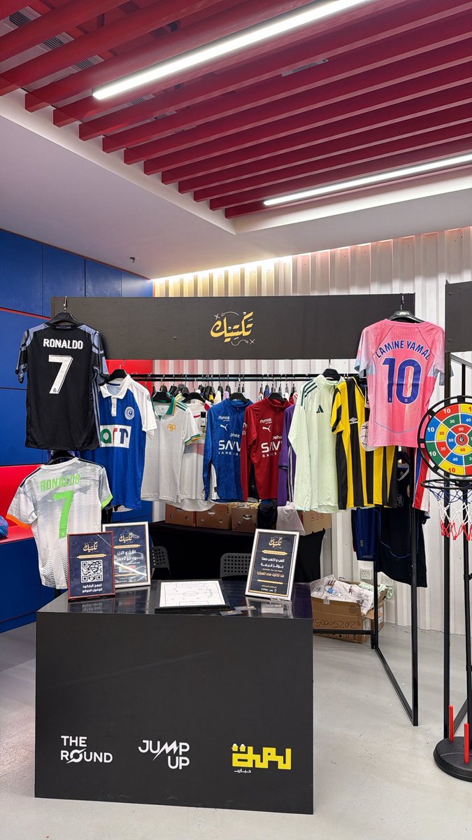 تكتيك tweet media