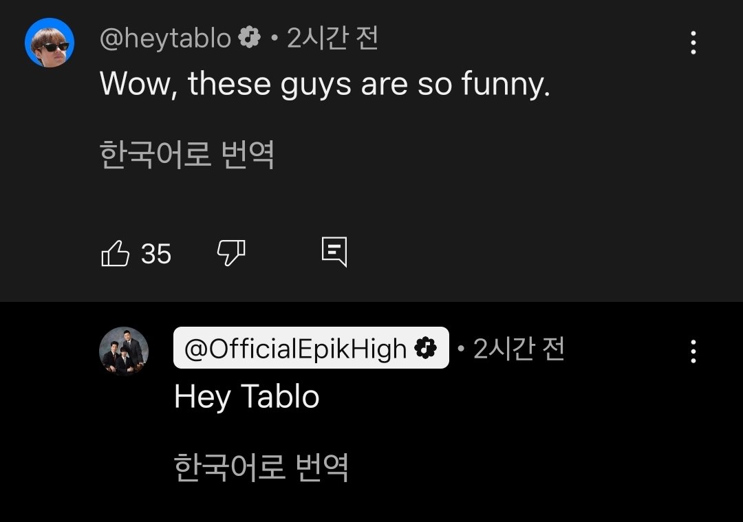 블로가 자문자답하는거 아닌지 의심되。