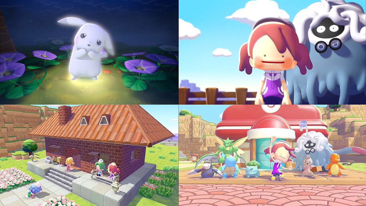 Nintendo Switch 2
【ぽこ あ ポケモン 】

ニンゲンのすがたにへんしんしたメタモンがイチからはじめる、ポケモンたちとの新生活

✅2026年3月5日（木）発売予定

amzn.to/4tXuGEc

#ad