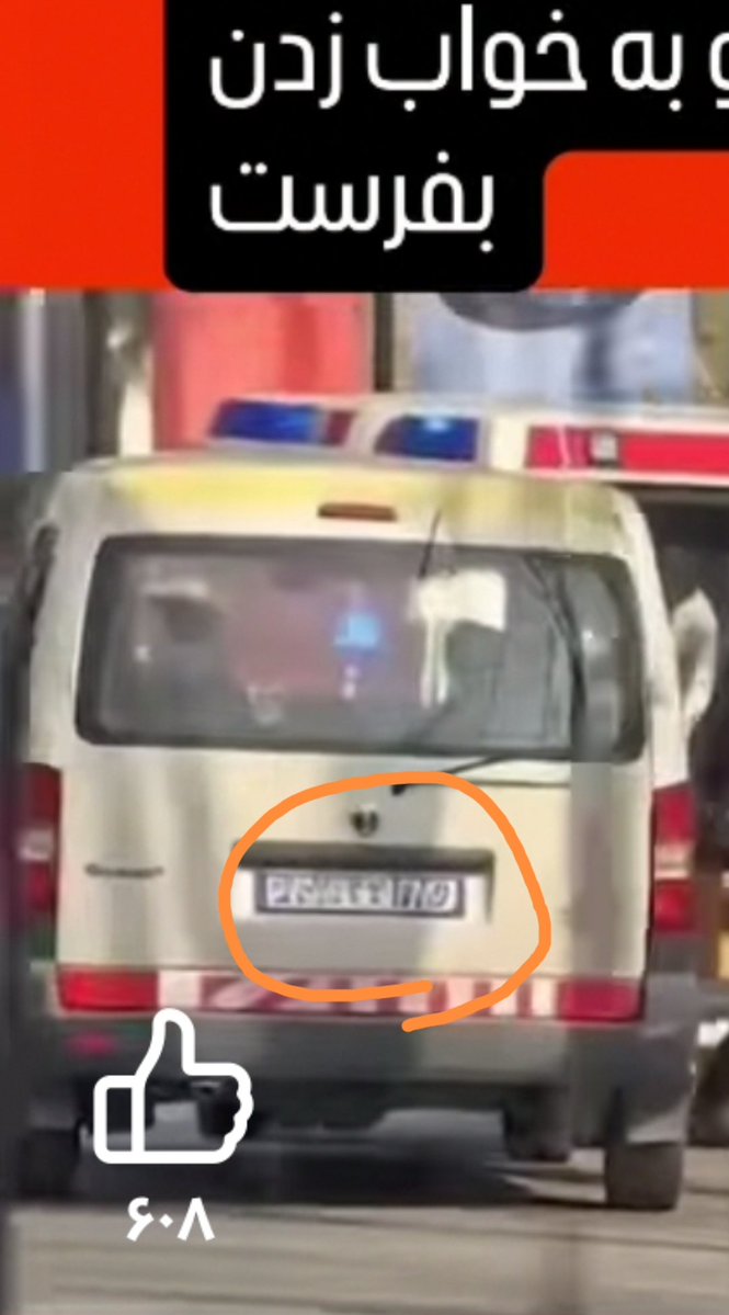 Seyed Rasoul Mousavi سید رسول موسوی tweet media