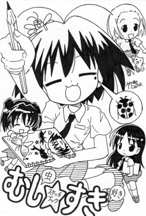 ❄❄田村ゆかりさん❄❄
🎂🎊🎉HAPPY BIRTHDAY～!!!🎉🎊🎂

感情に芽生えた姿が可愛いルール-
&キュアアムールをはじめ、
愛情たっぷりなキャラを演じて頂き、
感謝感激です💞

#田村ゆかり誕生祭2026 
#田村ゆかり生誕祭2026 
#precure 
#絵描きさんと繋がりたい 
