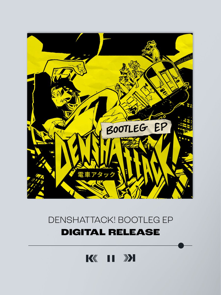 🚂 If you’ve been playing the <a href="/Denshattack/">Denshattack!</a>! demo over and over just for the music, we’ve got great news for you: the Bootleg EP is out! Containing all of the freshest tracks created by some of the coolest composers: <a href="/TeeLopes/">Tee Lopes</a>, <a href="/AndrewOneAware/">Andrew One</a>, <a href="/SeanBialo/">Sean Bialo</a>, <a href="/Richard_Jacques/">Richard Jacques</a>, 2