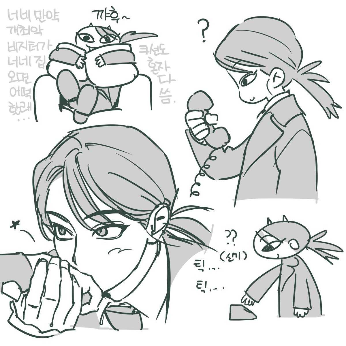 독거노인봇 tweet media