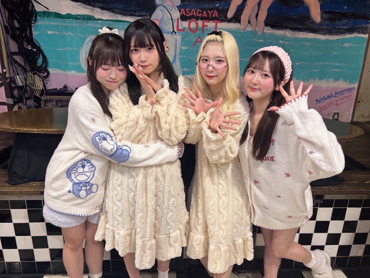 ねむねむあいどるとーくvol.2 
〜なかよし、しちゃう？〜
に綾瀬さなが出演させて頂きました✨️

応援に駆けつけて下さった皆さん本当にありがとうございました‼️
初めてのトークイベントはいかがでしたか？

IBERIs&amp;さん（<a href="/IBERIs_and/">IBERIs&（イベリスアンド）</a> ）
西尾桃子さん（<a href="/momoko_nishio/">西尾桃子</a> ）