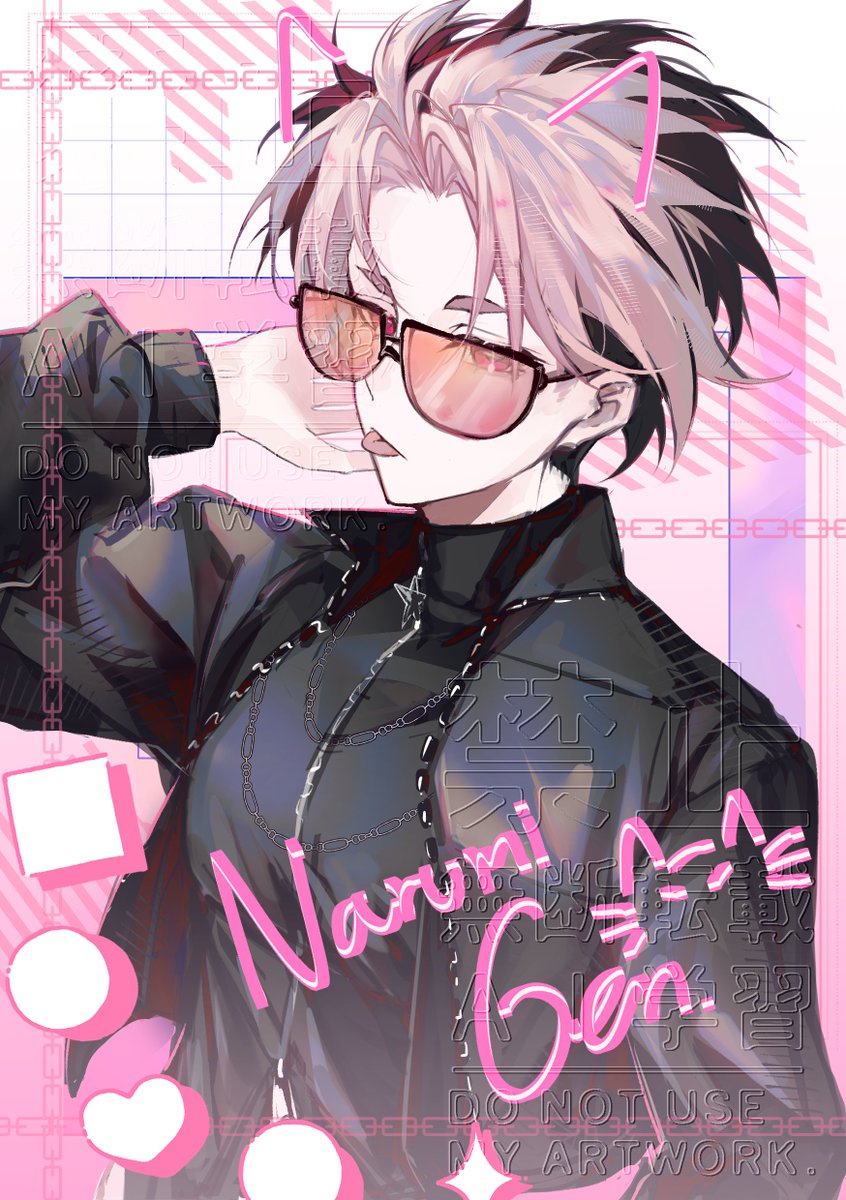 怪獣8号 #KaijuNo8