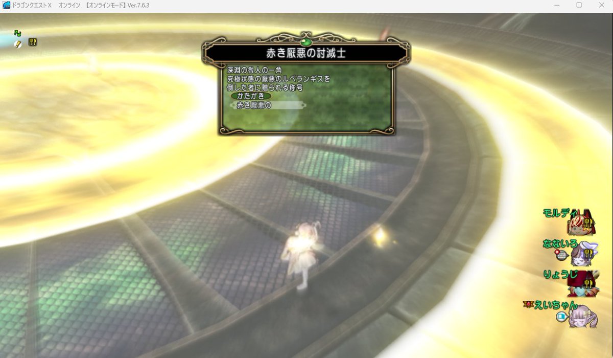 えいちゃん tweet media