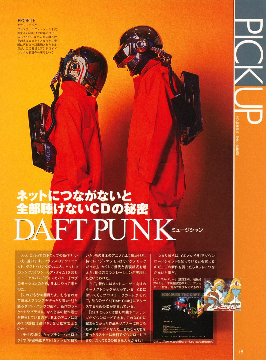 RAT✮⋆˙ tweet media