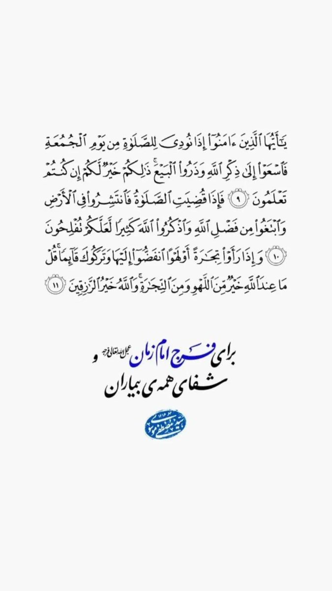 Fariba 🌻 tweet media