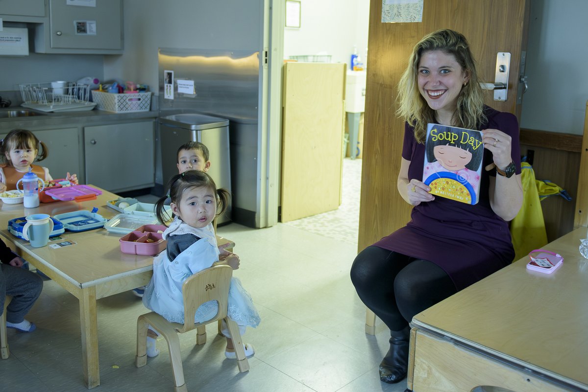 MSU HDFS tweet media