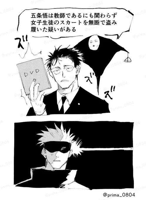 ひぐるまさん𝐂𝐨𝐥𝐥𝐞𝐜𝐭𝐢𝐨𝐧… 