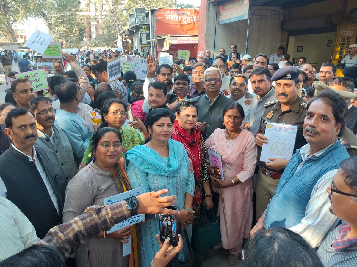 #JusticeForTeachers
<a href="/PMOIndia/">PMO India</a> 
<a href="/PMOIndia_RC/">PMO India : Report Card</a> 
<a href="/dpradhanbjp/">Dharmendra Pradhan</a> 
<a href="/CMOfficeUP/">CM Office, GoUP</a> 
<a href="/Aamitabh2/">Amitabh Agnihotri</a> 
<a href="/AmarUjalaNews/">Amar Ujala</a> 
<a href="/Live_Hindustan/">Hindustan</a> 
<a href="/bstvlive/">भारत समाचार | Bharat Samachar</a> 
<a href="/DrDCSHARMAUPPSS/">Dr Dinesh Chandra Sharma</a> 
<a href="/DraupdiMurm/">India president Draupadi Murmu</a> 
<a href="/anandibenpatel/">Anandiben Patel</a>
<a href="/jayantrld/">Jayant Singh</a>
शिक्षकों को न्याय दो। टीईटी अनिवार्यता से  मुक्त कीजिए।
काला कानून वापस लो, वापस लो, वापस लो।