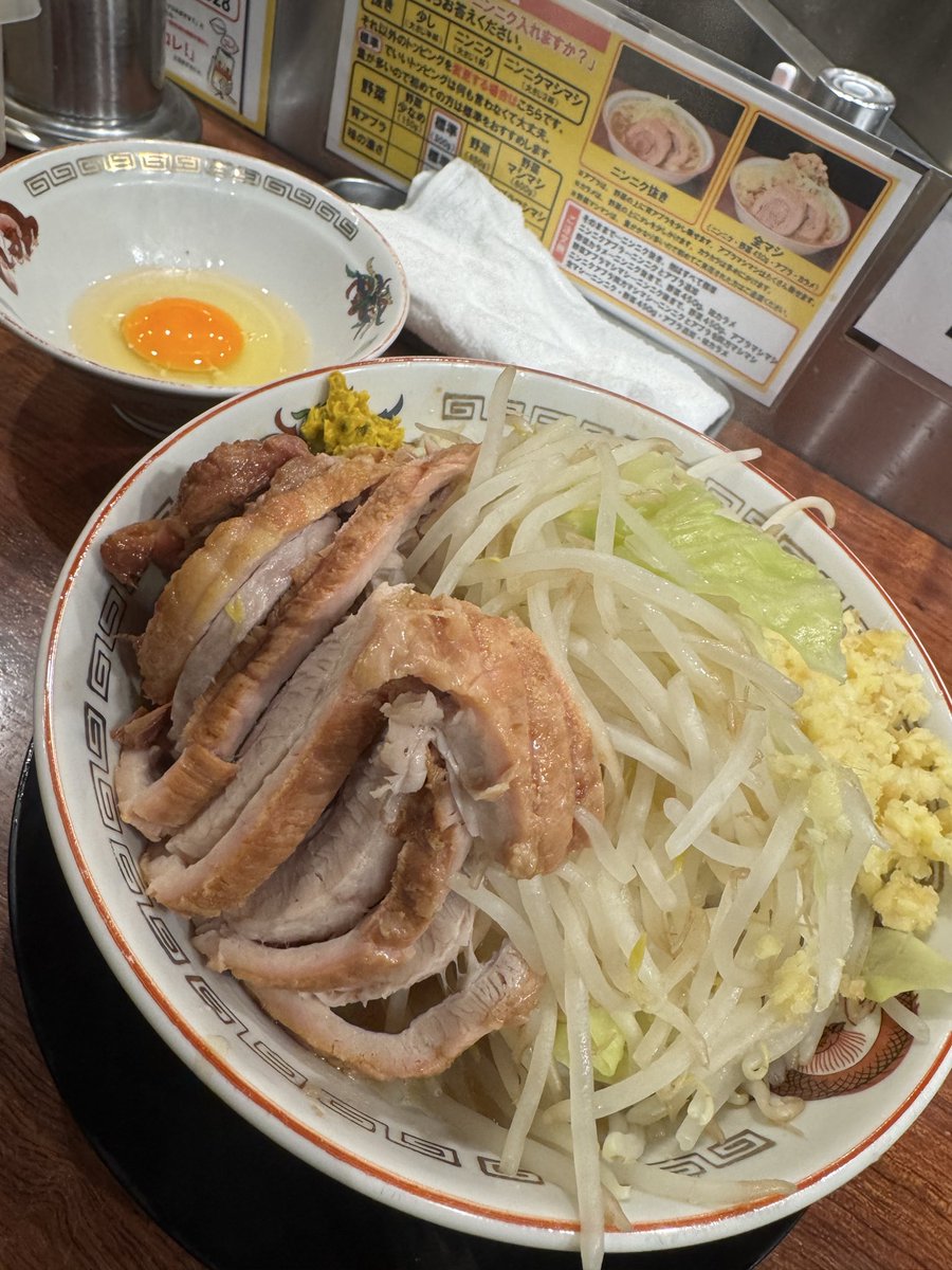 あずあず ひよこ tweet media