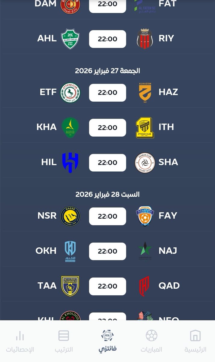 Saad SPL tweet media