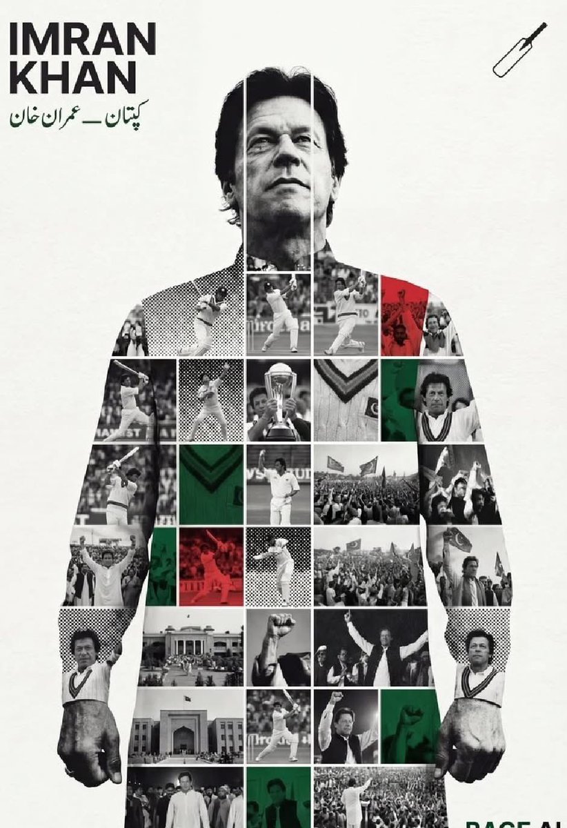 ایک ایسے لیڈر کو سیاسی انتقام کا نشانہ بنایا جا رہا ہے جس نے ہمیشہ امن اور قانون کی بات کی۔ اڈیالا جیل میں ان کی زندگی محفوظ نہیں ہے اور قیدیوں کے عالمی قوانین (Nelson Mandela Rules) کی دھجیاں اڑائی جا رہی ہیں۔
<a href="/TeamiPians/">Team Insafians 𝗣𝗼𝘄𝗲𝗿</a>
#ImranKhanNotSafeInAdiala