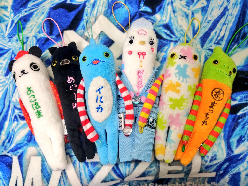 そうげつ (@mzl_MUZE_naoya) / Posts / X