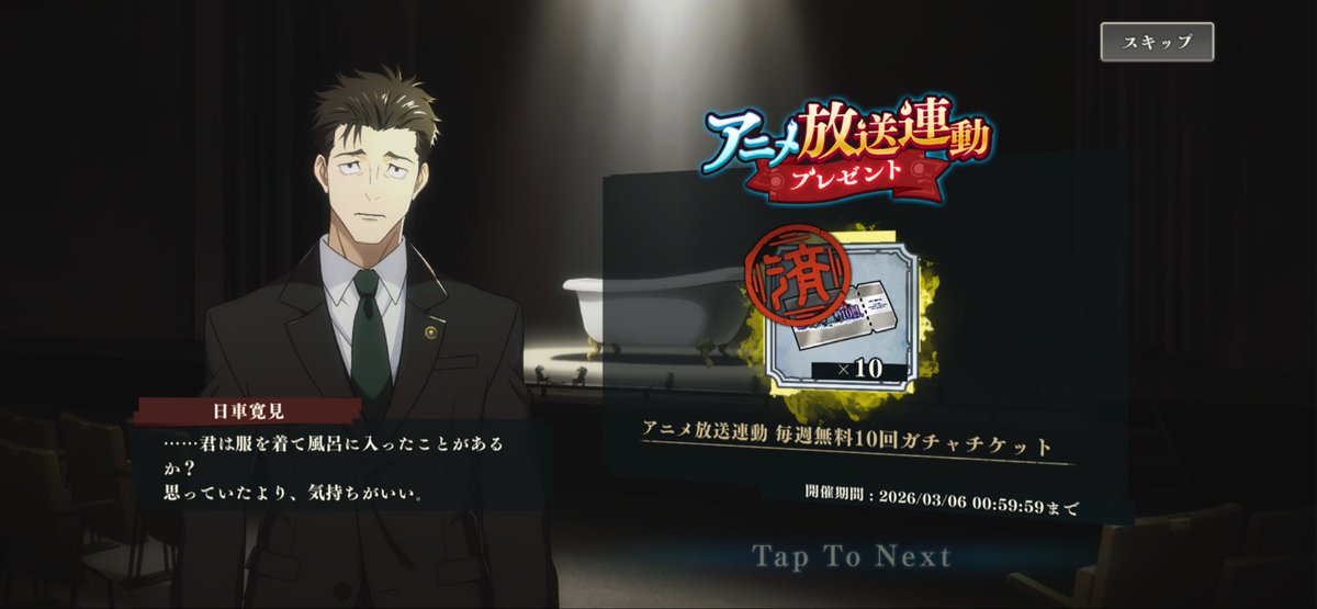 Post by らいき@Ψ( 'ч' ♡)ŧ‹