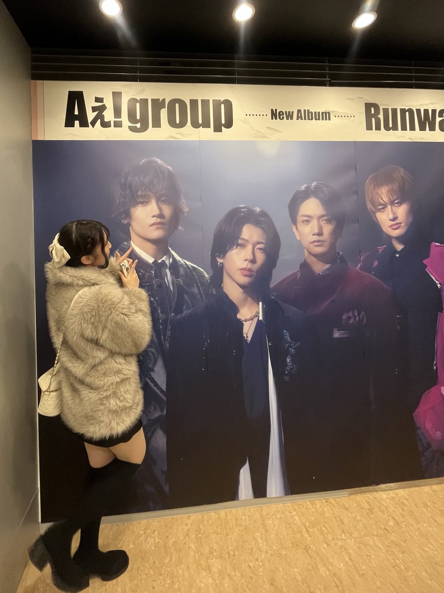 _xu_313's tweet photo. 初めて新宿のタワレコさんにもお邪魔してきた✨️夕方だったからほぼ人いなくて幸^^
#Aぇǃgroup #AぇRunway https://t.co/SC6ywIdI2q