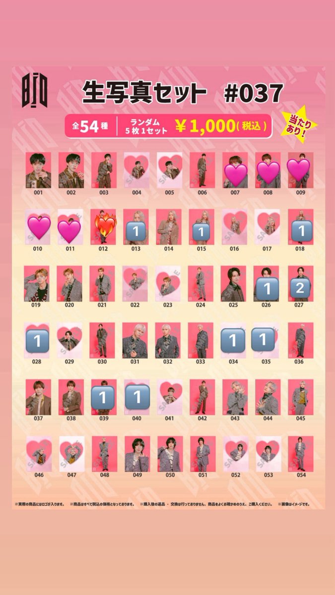 Tomoka㌉ tweet media