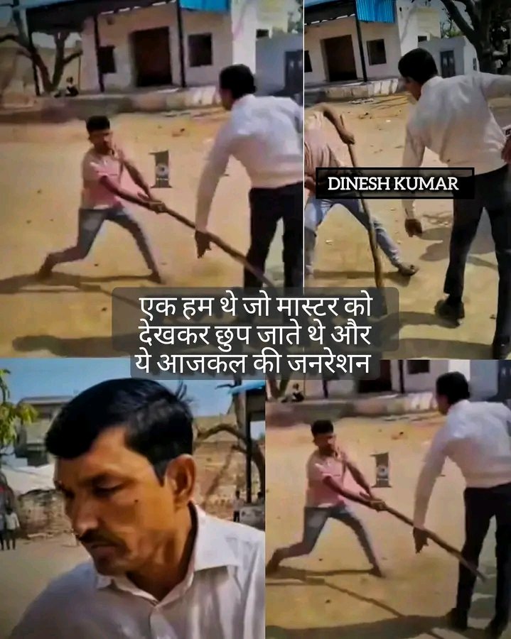 Suraj Chouhan tweet media